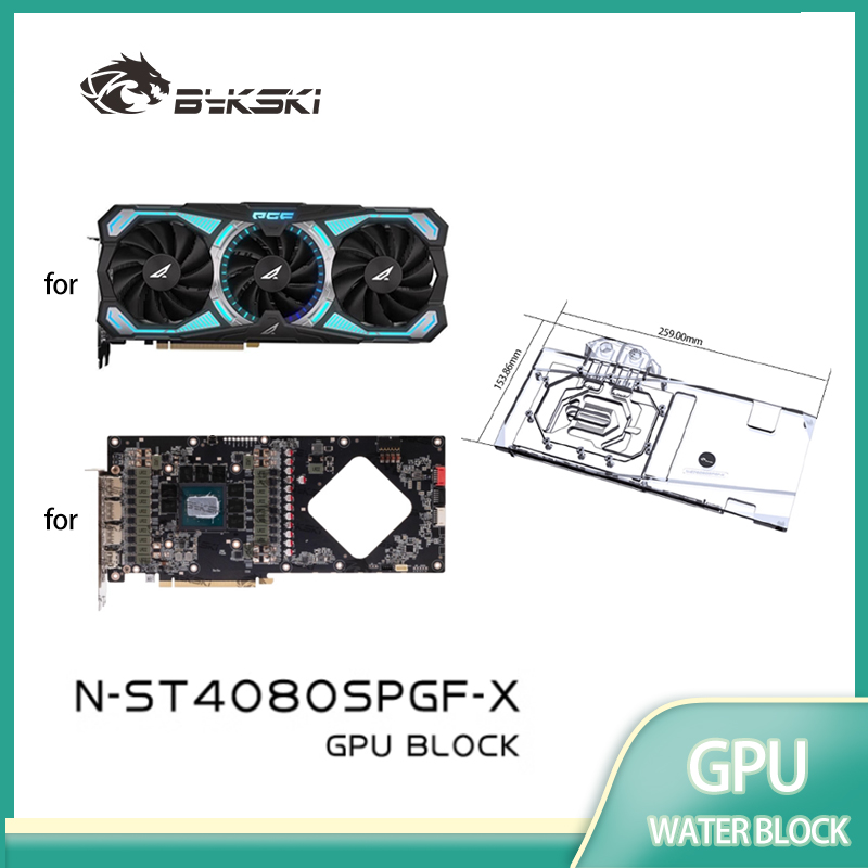 Rtx 4080 Super 16Gb - Dissipatore GPU Bykski per scheda video