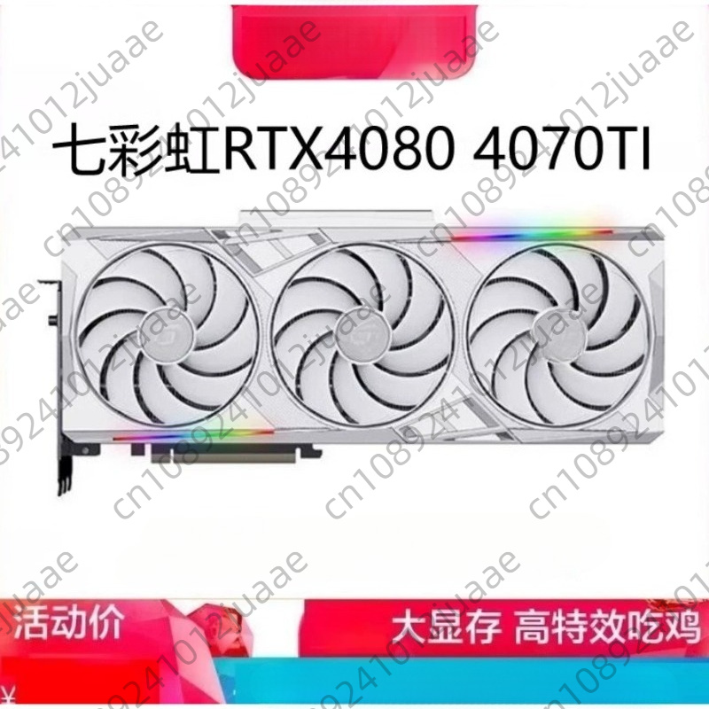 Nuova Scheda Grafica GAMING Ge - Rtx 4070 Ti Super 16Gb recensione e prezzo