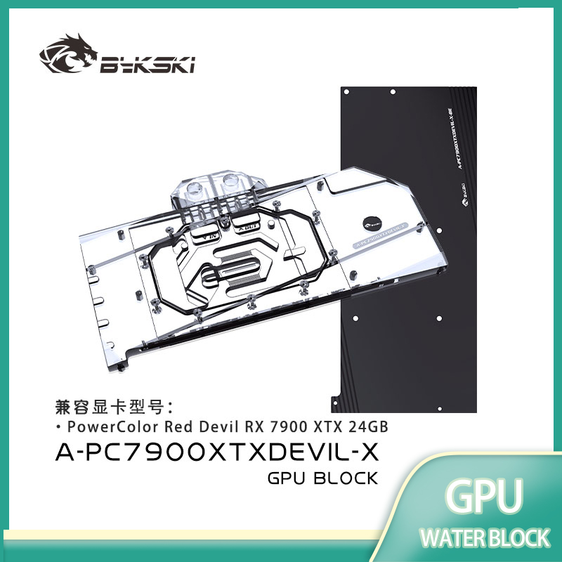 Bykski A-PC7900XTXDEVIL-X GPU  - Rx 7900 Xtx 24Gb Video Card recensione e prezzo