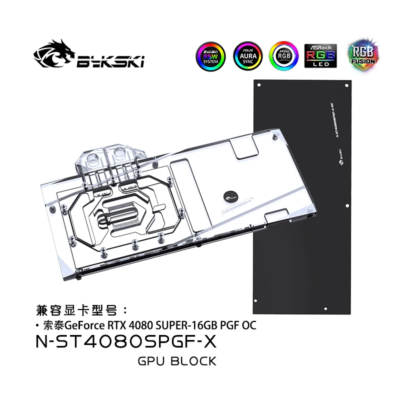 Bykski N-ST4080SPGF-X Blocco G - Rtx 4080 Super 16Gb recensione e prezzo