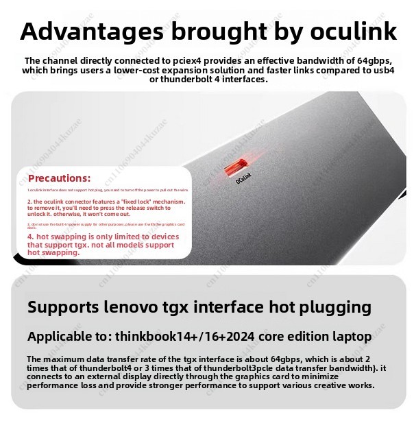 Per dock AOOSTAR AG02/AG01 EGP - Oculink Egpu Dock Graphics Card recensione e prezzo
